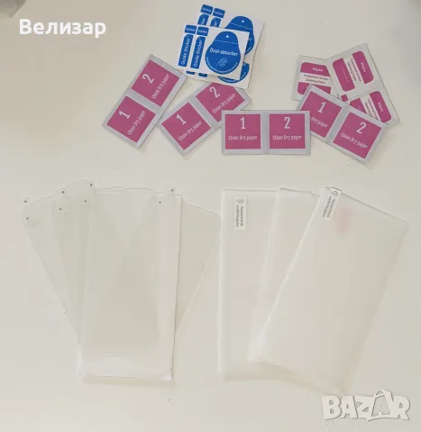 Запазен iPhone 13 + 7 протектора и 6 калъфа, снимка 7 - Apple iPhone - 56199909