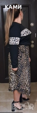 Пола и блуза glamour с тигров принт , снимка 8 - Блузи с дълъг ръкав и пуловери - 54021878