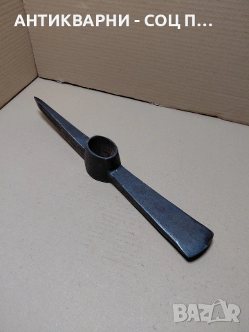 Соц Стара Ръчно Кована Кирка 2.200кг. НОМЕР 1508.