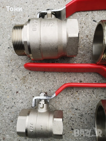 сферични спирателни нераждаеми Germania, снимка 4 - Резервни части за машини - 53962443