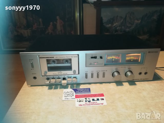 nordmende cd 1000 hifi deck-внос switzerland 1310202040, снимка 12 - Декове - 30408827