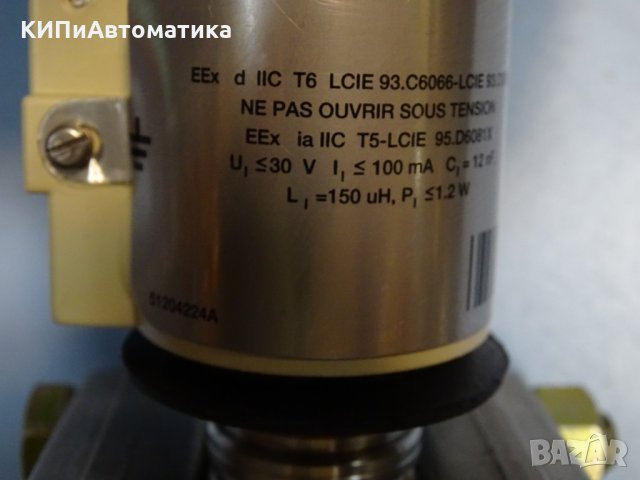 трансмитер Honeywell ST3000 S100e Pressure Transmitter Ex, снимка 5 - Резервни части за машини - 35136206