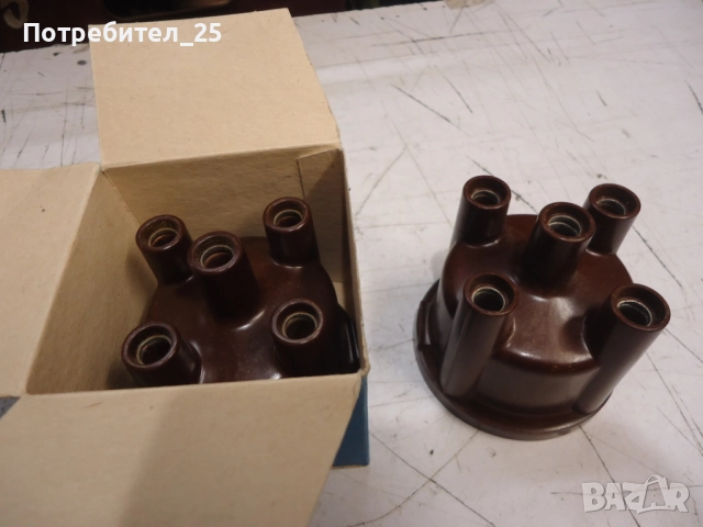 Дистрибуторни капачки за Шкода - 100S , 105 , 120, снимка 3 - Части - 52082850