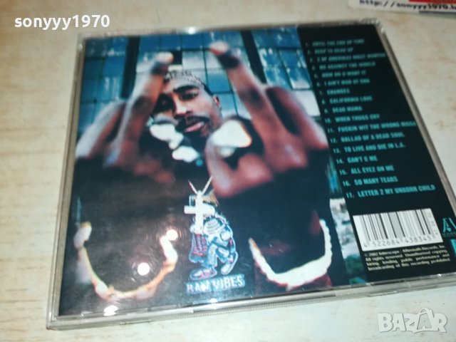 2PAC 1509231044, снимка 12 - CD дискове - 42198797