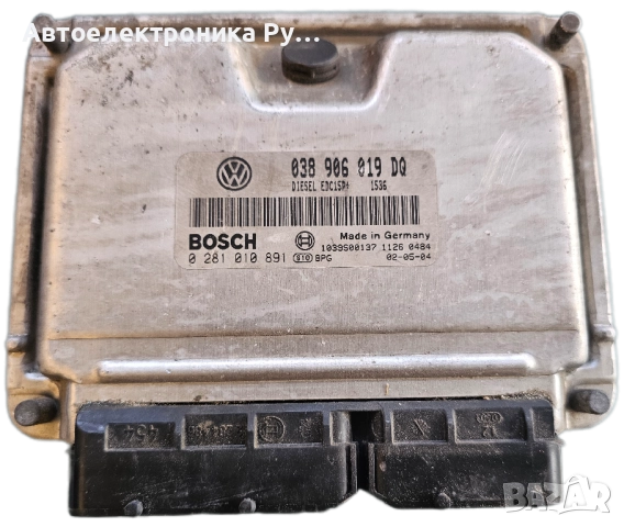 компютър SEAT IBIZA CORDOBA 1.9 TDI ASZ, 038 906 019 DQ, 038906019DQ, BOSCH ,0281010 891,1039S00137