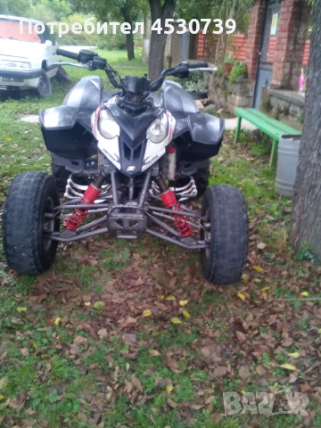 Части:Yamaha MBK Booster 50.На части:Скутери,Мотоциклети,ATV,Мотопеди. БГ Регистрации/Документи  , снимка 7 - Мотоциклети и мототехника - 51278307