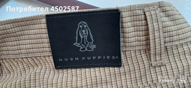 Мъжки панталон Hush puppies, снимка 4 - Панталони - 52716269