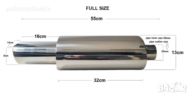 ГЪРНЕ ЗАДНО,СПОРТНО ГЪРНЕ - 91077, снимка 2 - Части - 47433784
