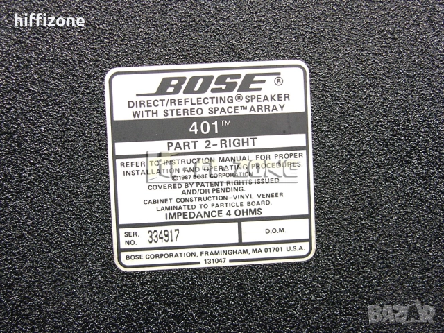 Тонколони Bose 401 /1, снимка 11 - Тонколони - 52935441
