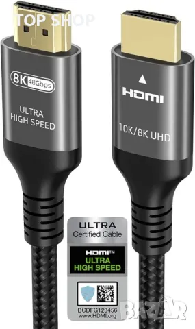 HDMI кабел 4k 120Hz 144Hz 8k 60Hz 48Gbps HDR10+ Dolby Atmos HDCP2.3, снимка 4 - Кабели и адаптери - 48793115