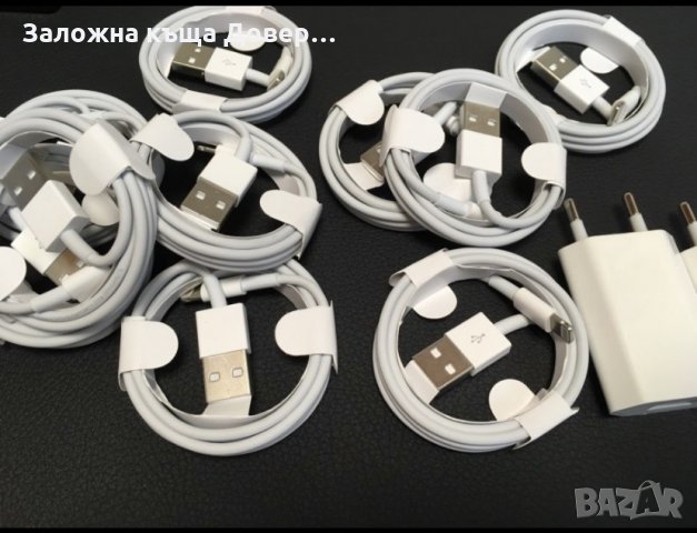 Apple iphone samsung оригинални кабели и зарядни за самсунг и айфон ай, снимка 11 - Оригинални зарядни - 24921471