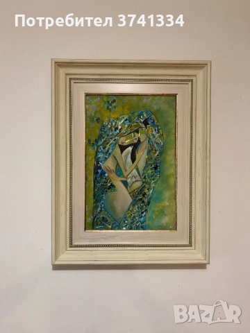 Прегръдката Заглавната картина от изложбата земя и тяло на Анна Мутавска и Вихра Григорова, снимка 1