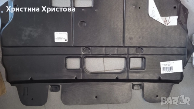 Кора под двигател Пежо 308, снимка 3 - Части - 52732358