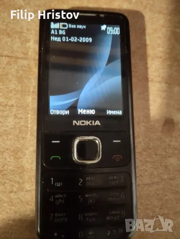 Nokia Redmi Asus Samsung, снимка 2 - Други - 48708671