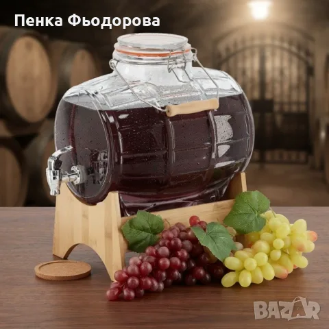 Стъклен диспенсър за напитки 8L, с кран и бамбукова поставка, снимка 5 - Бидони, бурета и бъчви - 55874472