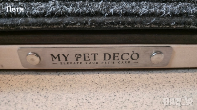 Малка рампа за кучета и котки, снимка 18 - За кучета - 51589952