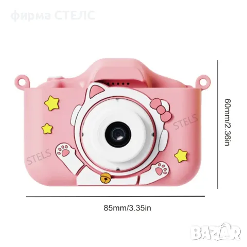 Детска камера STELS X300 със Селфи снимки, Full HD видео и игри, снимка 13 - Образователни игри - 49809260