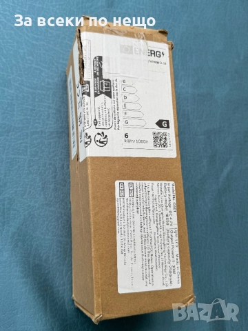 Суперярък 90W 5000 лумена LED лазерен фенер с USB тип C, снимка 15 - Друга електроника - 51551568