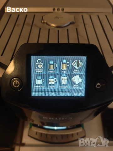 Кафе автомат KRUPS (за обслужване), снимка 3 - Кафемашини - 53904457