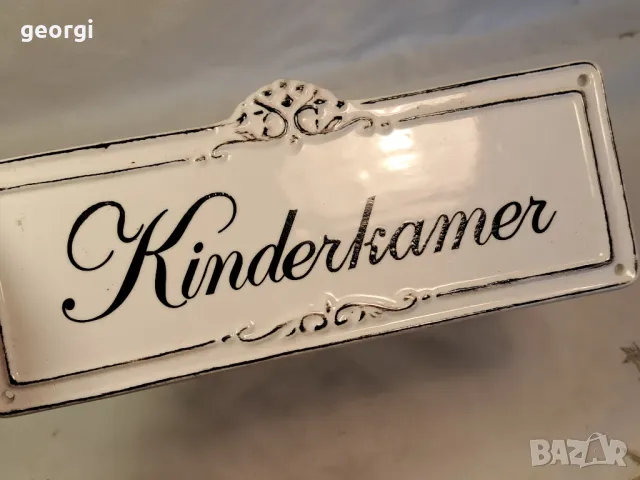 винтидж порцеланова табела за детска стая  24/5, снимка 2 - Декорация за дома - 49580047