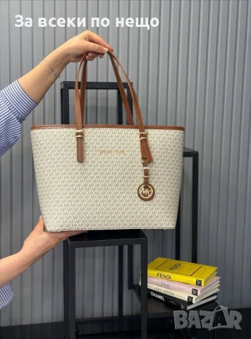 Michael Kors Дамска Чанта Майкъл Корс - Различни Цветове Код E76, снимка 11 - Чанти - 55795090