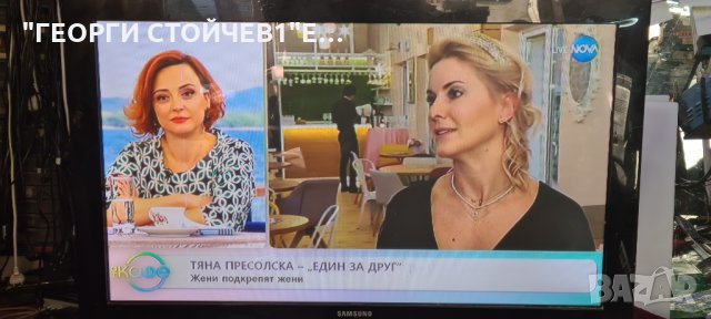 PS42A411C2 С ЛЕКА ЧЕРТА НА ПАНЕЛА