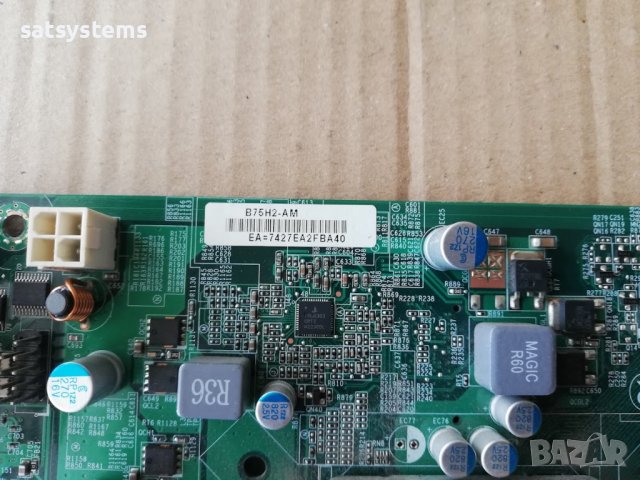 Дънна платка Acer B75H2-AM2 Veriton M4620G Socket LGA1155, снимка 5 - Дънни платки - 38948052