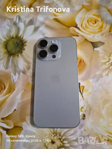 Продавам го заради това че ми подариха следващия модел, снимка 2 - Apple iPhone - 55967241
