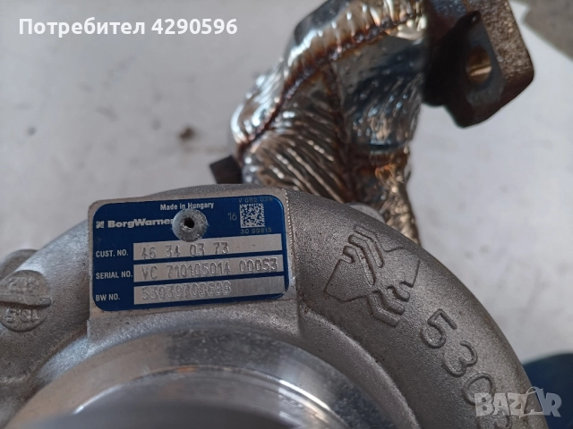 Турбо 46340373 / 59001107617 за Alfa Romeo и Wrangler , снимка 3 - Части - 51823206