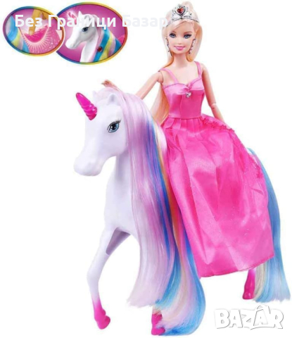 Нови Магически Светещ Еднорог и Принцеса Кукла Играчка за Момиче, снимка 2 - Кукли - 44583127