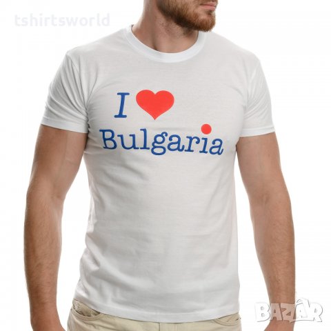 Нова мъжка тениска с трансферен печат Аз обичам България, I LOVE BULGARIA, снимка 1 - Тениски - 29889945