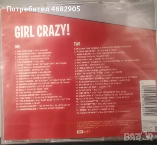2 X CD Girl Crazy, снимка 2 - CD дискове - 53373571
