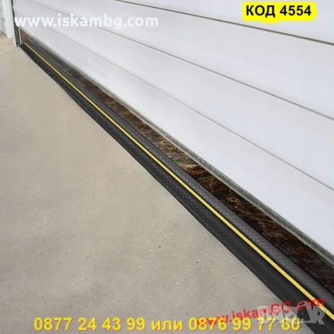 Гумена лента за гаражна/ролетна врата – размер 90×13 мм - КОД 4554, снимка 4 - Гаражни врати - 50788566