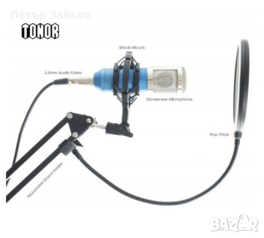 Кондензаторен микрофон Tonor -комплект, снимка 2 - Микрофони - 40463039