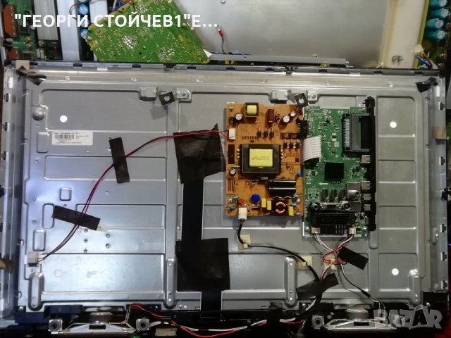 32W1863DG ЪС СЧУПЕНА МАТРИЦА, снимка 3 - Части и Платки - 30124093