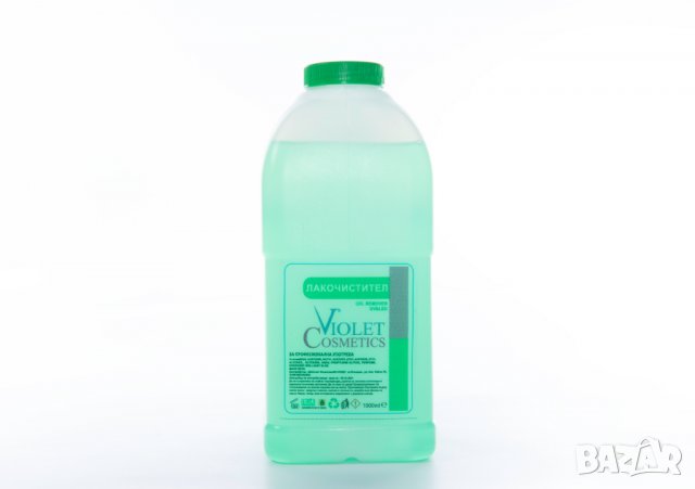 Ремувър за премахване на гел лак - 1000мл.