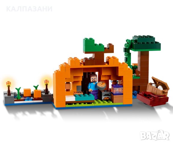 LEGO® Minecraft™ 21248 - Ферма за тикви /ОНЛАЙН/, снимка 5 - Конструктори - 42200125