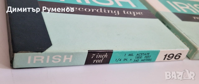 Ролки за магнетофон със записи 18, снимка 4 - Декове - 54243657