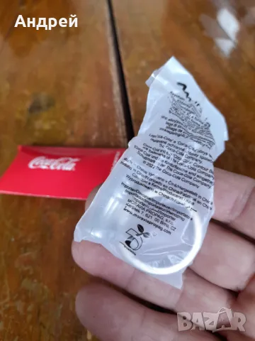 Ключодържател Кока Кола,Coca Cola #25, снимка 4 - Други ценни предмети - 47323409