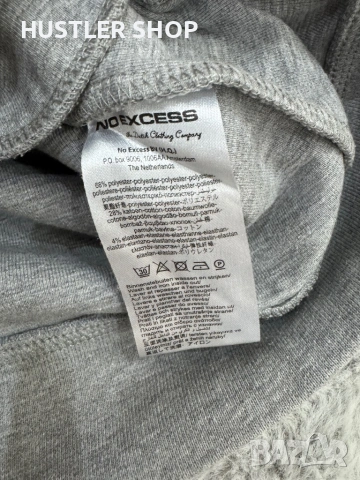 Мъжко горнище NO EXCESS. Размер М, снимка 7 - Спортни дрехи, екипи - 54304861