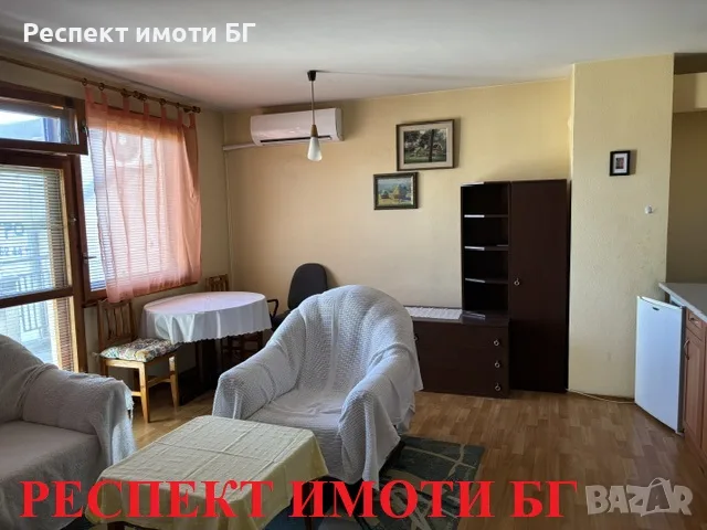 Военна болница двустаен обзаведен 330 евро