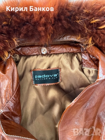 Дамско яке от телешки бокс и яка от лисица, Padova, размер S, снимка 2 - Палта, манта - 52182961