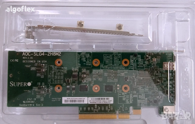 Контролер Supermicro AOC-SLG4-2H8M2 NVMe RAID 0,1 2xPCIe Gen4 NVMe/SATA M.2