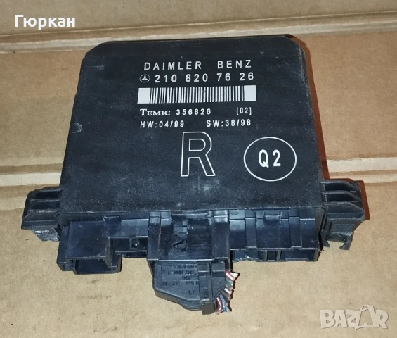 Mercedes Benz  E Class   Контрол   Модул  210 820 76 26