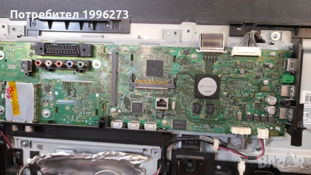 SONY-KDL-50W805B счупен панел, снимка 5 - Телевизори - 36918433