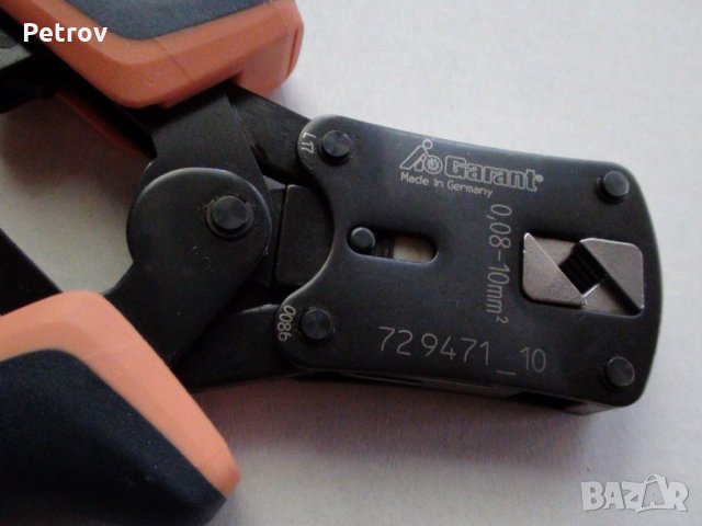 Garant - Hoffmann Group - Made in Germany - Професионални Кримпклещи 0,08 - 10 mm² !!!ЧИСТО НОВИ!!! , снимка 5 - Клещи - 29256469