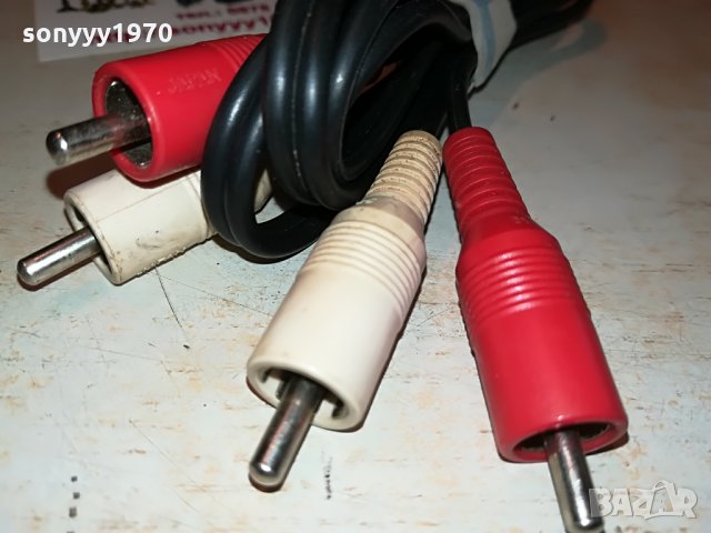 japan/japan-stereo cable-1m-чинчове 3108211224, снимка 16 - Други - 33978198