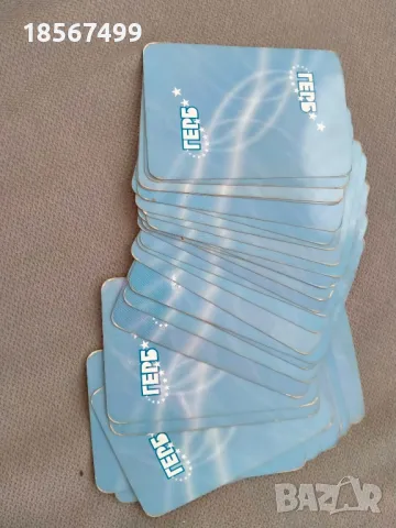 Гербаджийски карти за белот , снимка 1