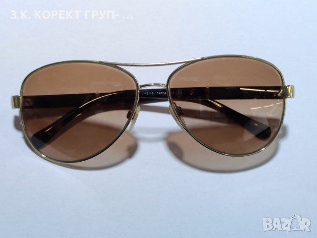 Слънчеви очила Burberry b3080