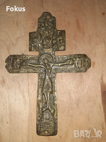 Стар голям възрожденски бронзов кръст разпятие религия